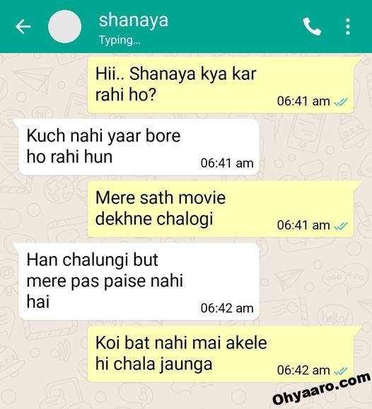 Funny Whatsapp Chat Memes For Status Funny Chat Memes